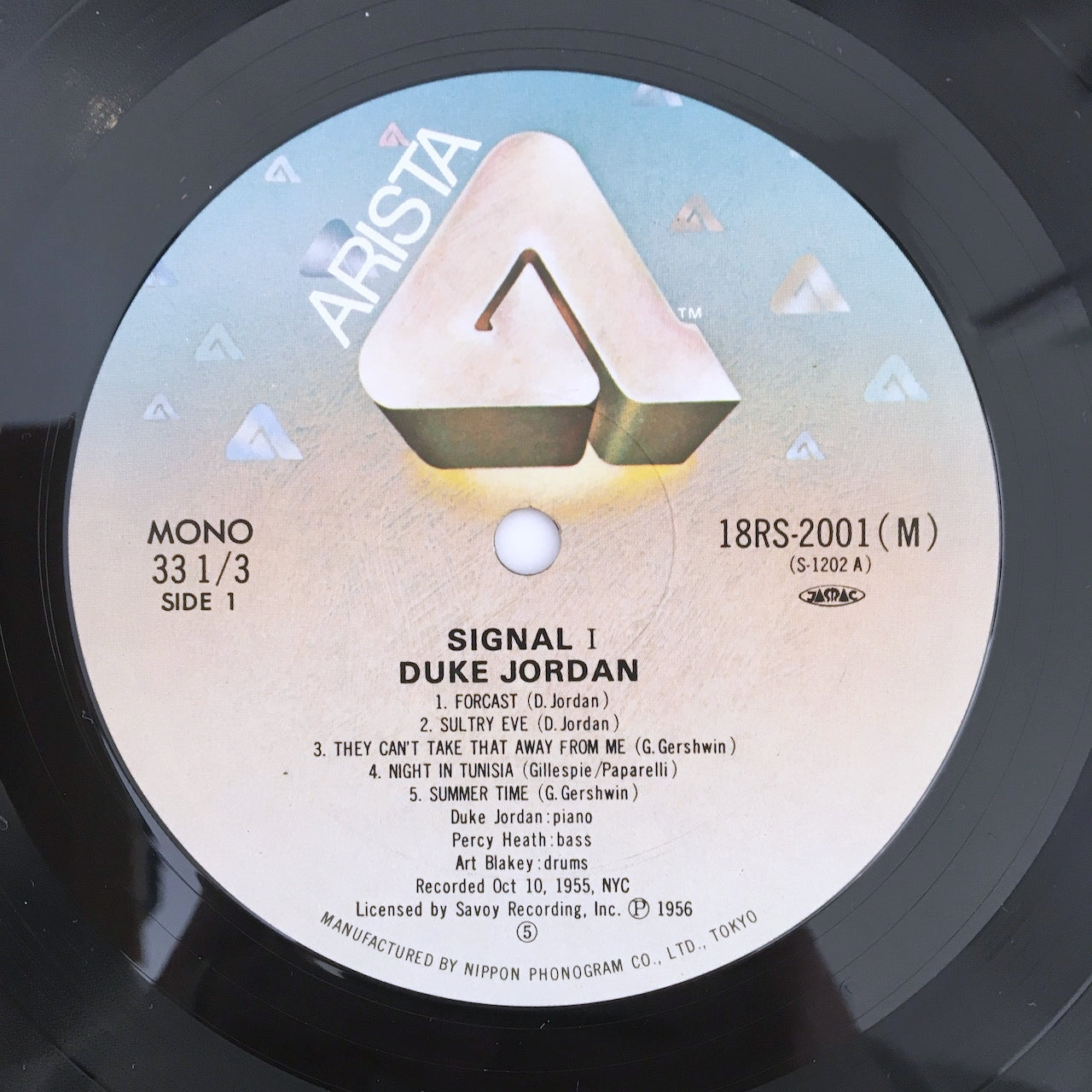 LP/ DUKE JORDAN / TRIO & QUINTET / 国内盤 帯(若干シミ)・ライナー付き ARISTA 18RS-2001