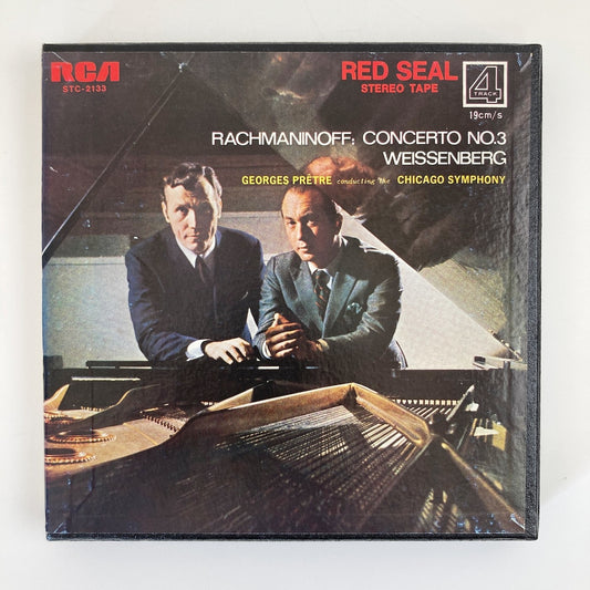オープンリールテープ/ アレクシス・ワイセンベルク / ラフマニノフ:ピアノ協奏曲第3番 / 日本盤 ライナー 7号 19cm/s (7 1/2IPS) 4トラック RCA