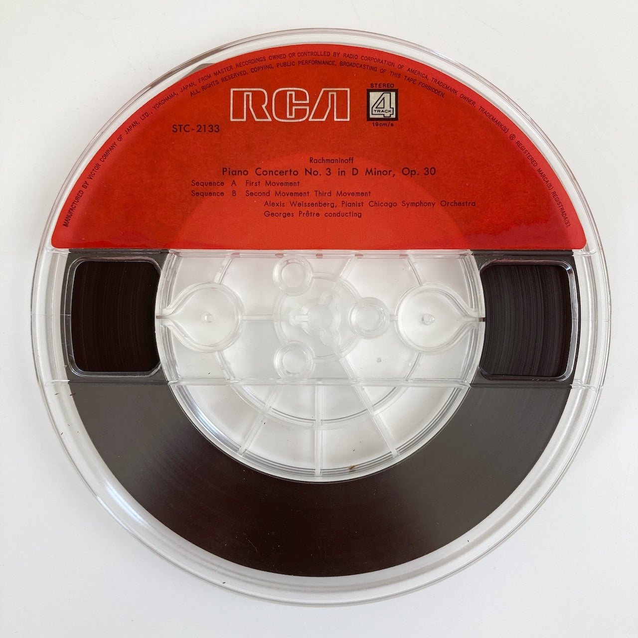 オープンリールテープ/ アレクシス・ワイセンベルク / ラフマニノフ:ピアノ協奏曲第3番 / 日本盤 ライナー 7号 19cm/s (7 1/2IPS) 4トラック RCA