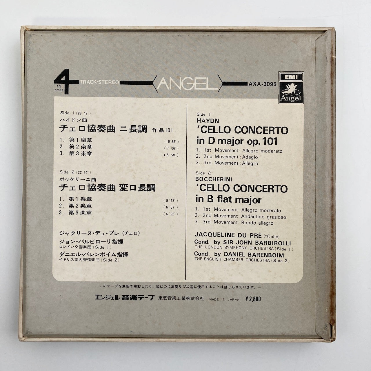 オープンリールテープ/ ジャクリーヌ・デュ・プレ / ハイドン/ボッケリーニ:チェロ協奏曲 / 日本盤 ライナー(シミ) 7号 19cm/s (7 1/2IPS) 4トラック