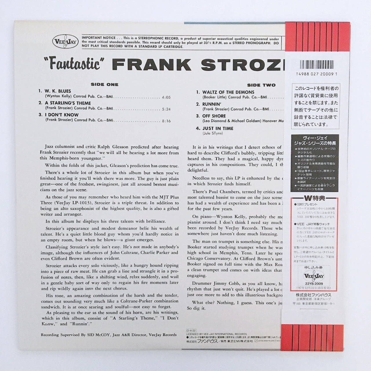 LP/ FRANK STROZIER / FANTASTIC / 国内盤 帯・ライナー付き VEEJAY 22YB-2009
