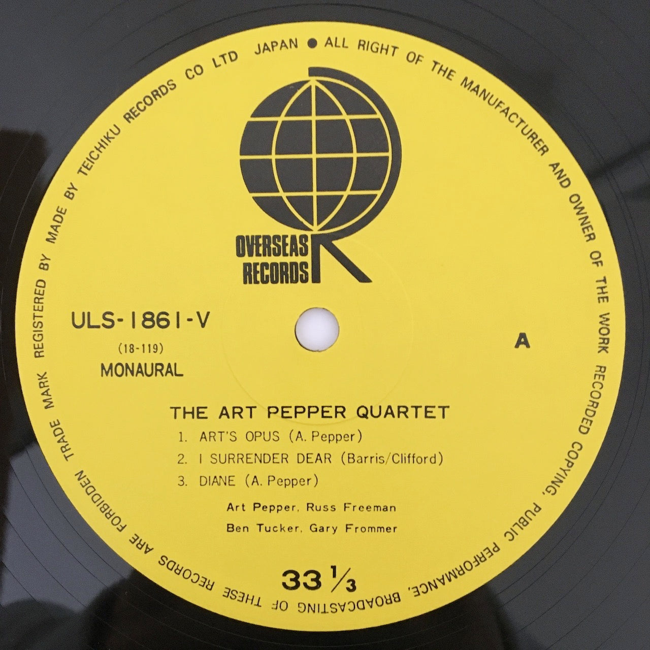 LP/ ART PEPPER / THE ART PEPPER QUARTET / 国内盤 ライナー付き TAMPA ULS-1861-V