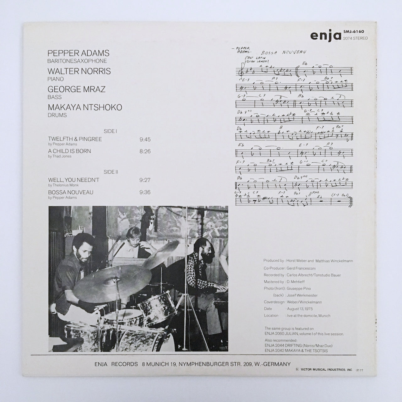 LP/ PEPPER ADAMS / TWELFTH & PINGREE / 国内盤 ライナー付き ENJA SMJ-6160