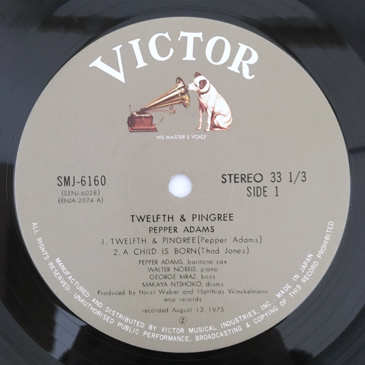 LP/ PEPPER ADAMS / TWELFTH & PINGREE / 国内盤 ライナー付き ENJA SMJ-6160