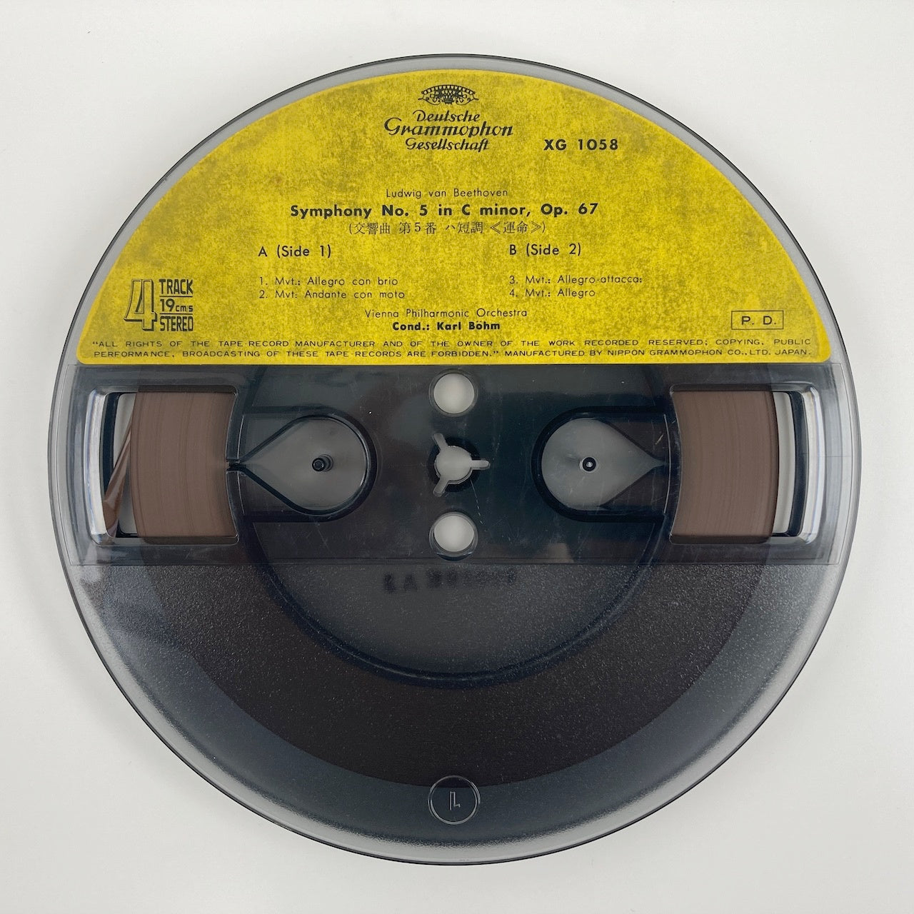オープンリールテープ/ カール・ベーム / ベートーヴェン:交響曲第5番「運命」 / 日本盤 ライナー 7号 19cm/s (7 1/2IPS) 4トラック DGG