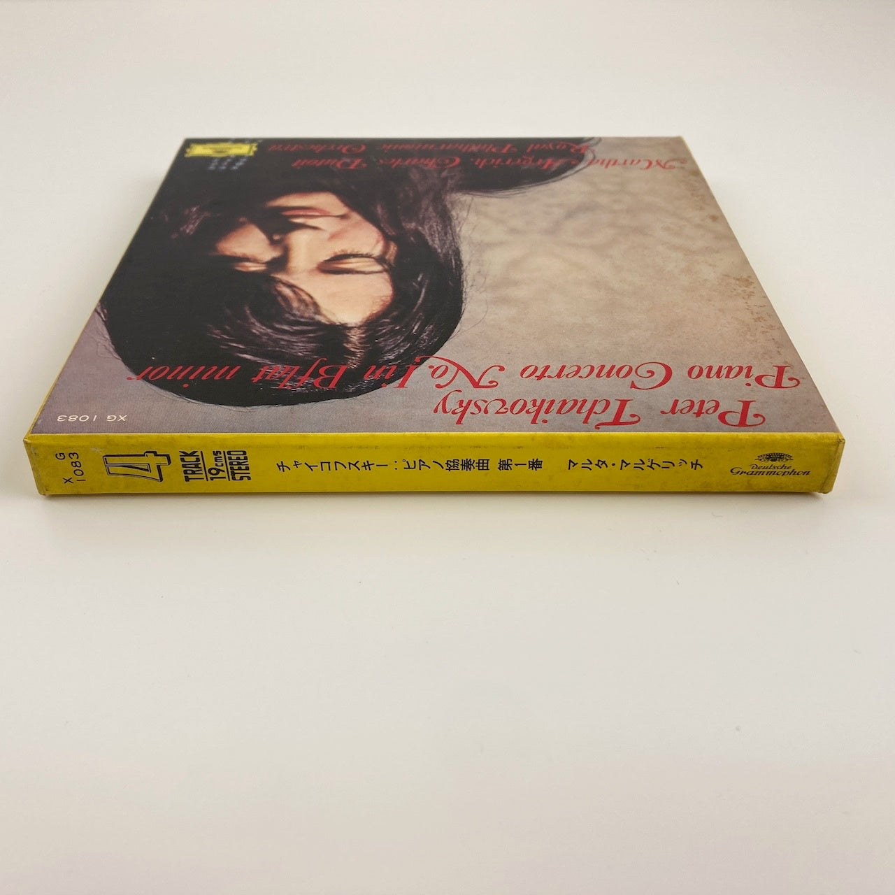 オープンリールテープ/ マルタ・アルゲリッチ / チャイコフスキー:ピアノ協奏曲第1番 / 日本盤 ライナー 7号 19cm/s (7 1/2IPS) 4トラック DGG