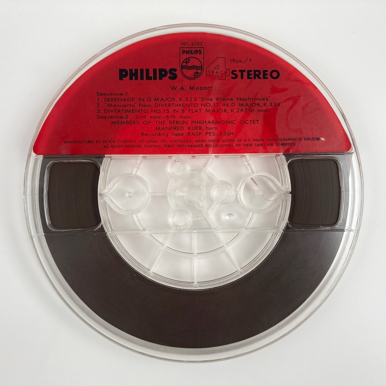 オープンリールテープ/ ベルリン・フィルハーモニー八重奏団 /  日本盤 ライナー 7号 19cm/s (7 1/2IPS) 4トラック