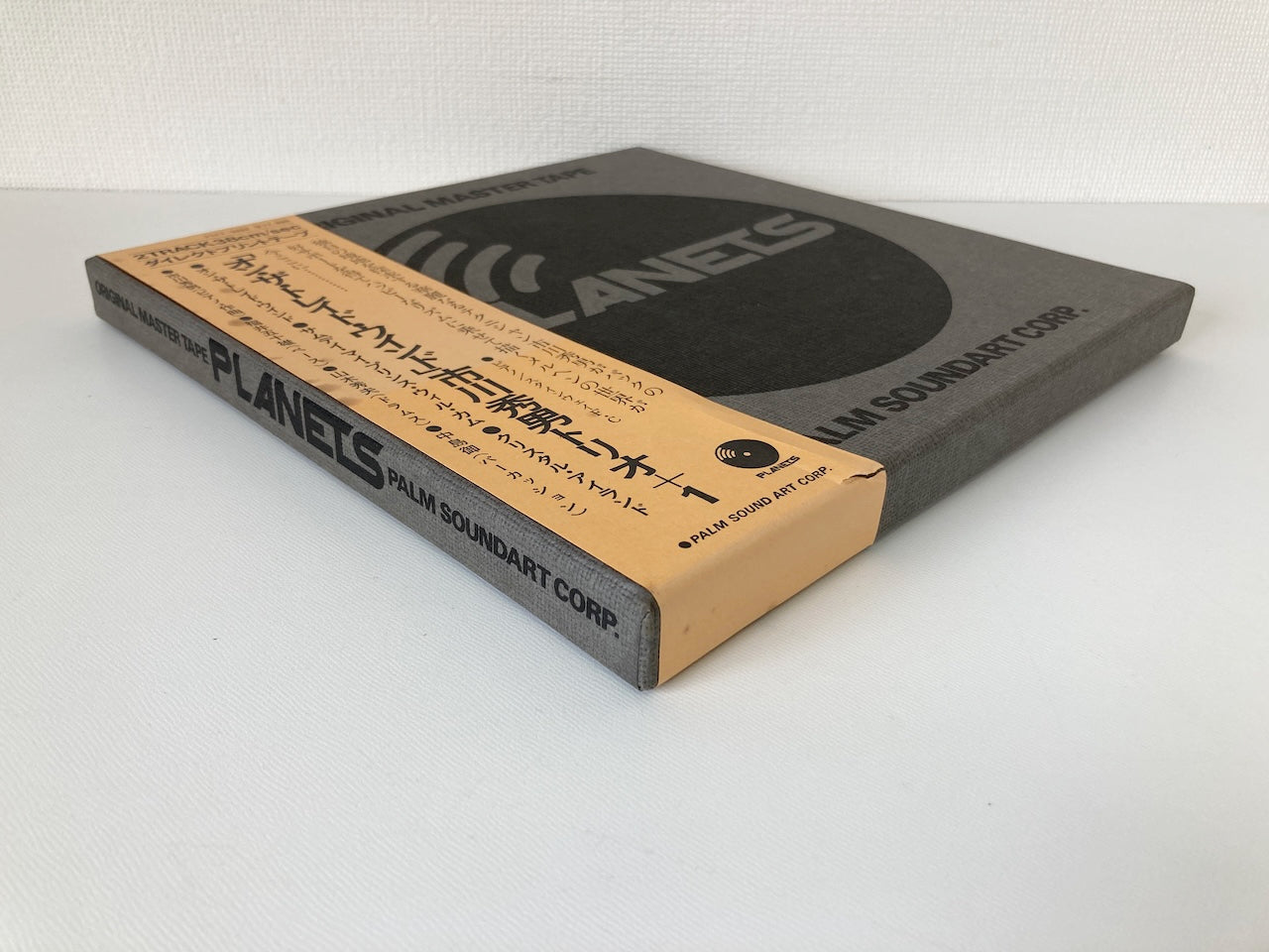 オープンリールテープ/ 市川秀男 / ON THE TRADE WIND / 国内盤 10号 2トラック 38cm/s (15IPS) 帯 PLANETS PMT-3802