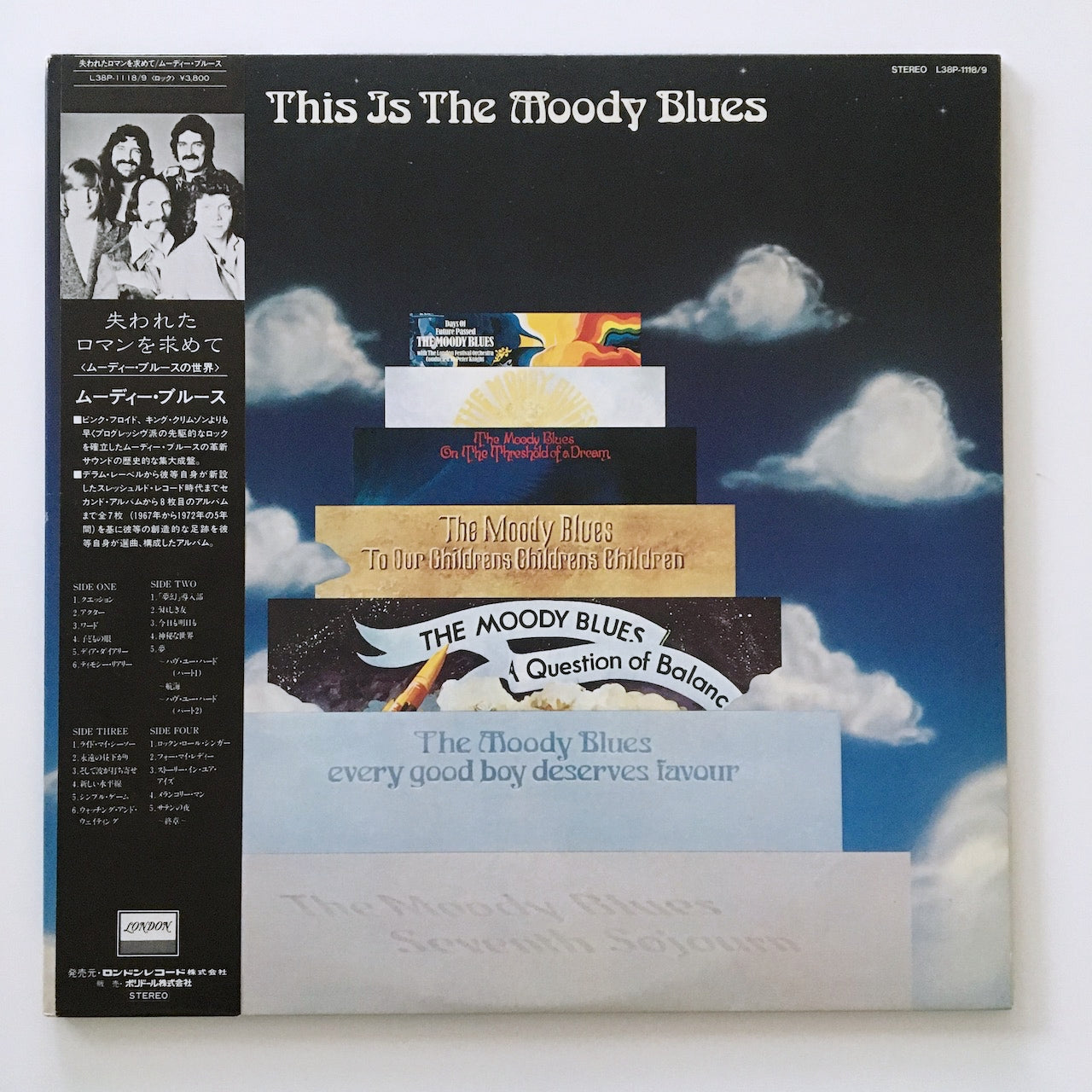 LP/ THE MOODY BLUES / THIS IS THE MOODY BLUES / 国内盤 帯・ライナー付き THRESHOLD L38P-1118/9