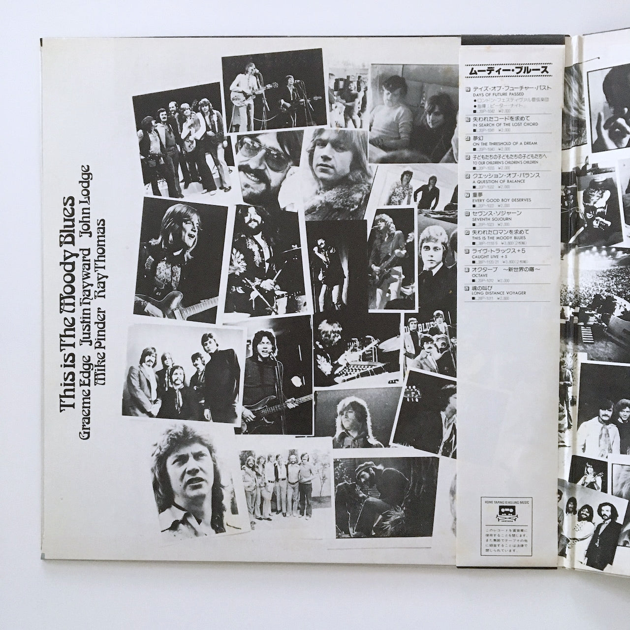 LP/ THE MOODY BLUES / THIS IS THE MOODY BLUES / 国内盤 帯・ライナー付き THRESHOLD L38P-1118/9