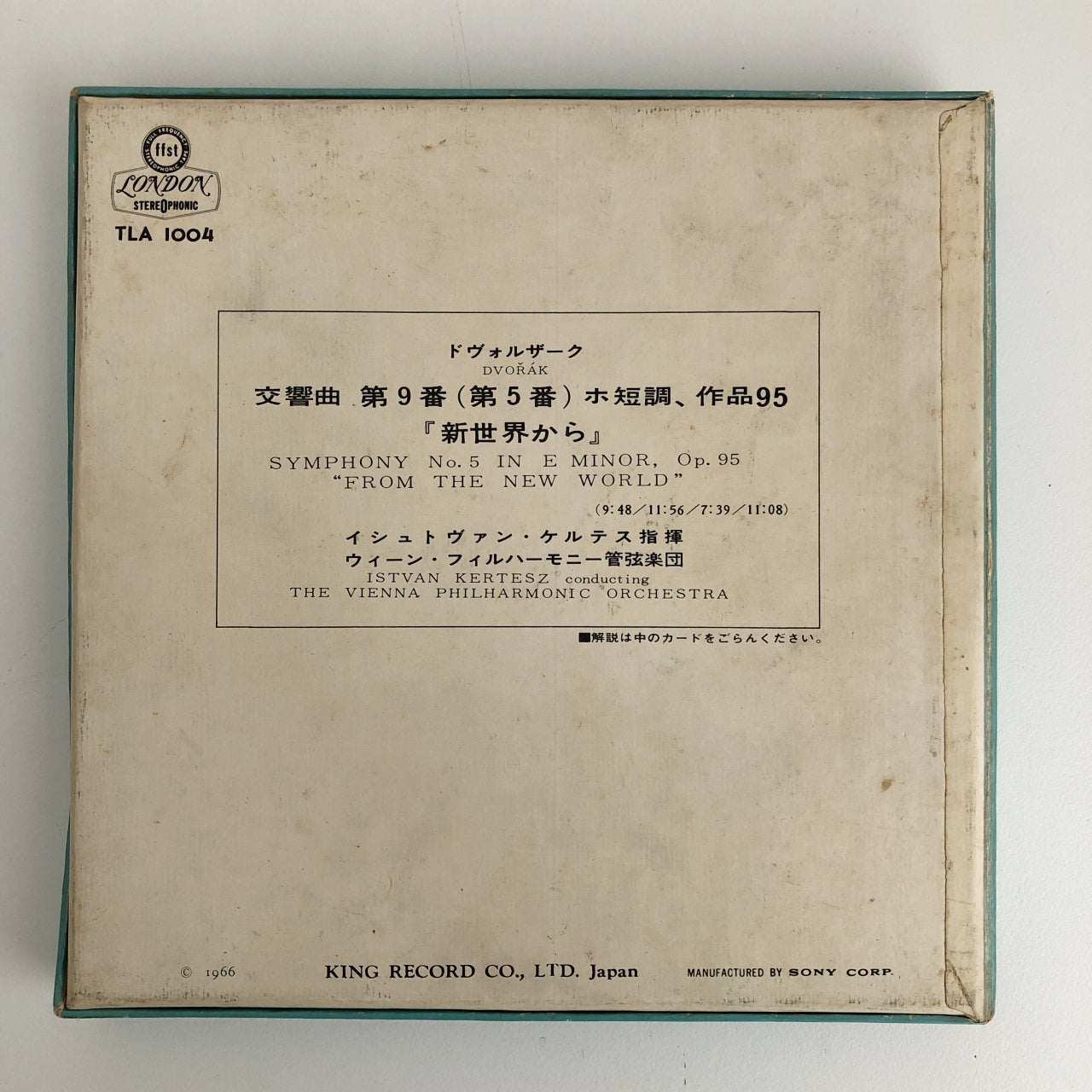 オープンリールテープ イシュトヴァン・ケルテス / ドヴォルザーク:交響曲第9番(第5番) 7号 19cm/s (7 1/2IPS) 4トラック 日本製 ライナー(シミ)