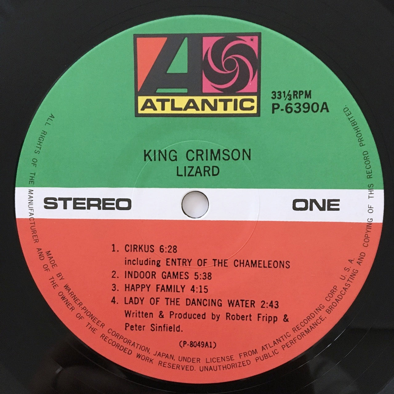 LP/ KING CRIMSON / LIZARD / 国内盤 ライナー ATLANTIC P-6390A