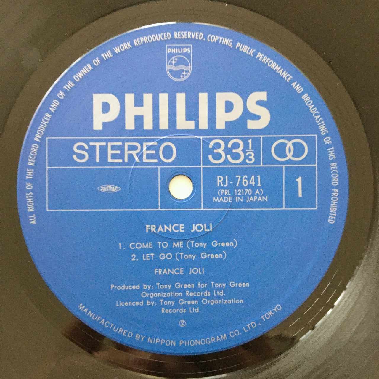 LP/ FRANCE JOLI / FRANCE JOLI / 国内盤 帯 、 ライナー PHILIPS RJ-7641