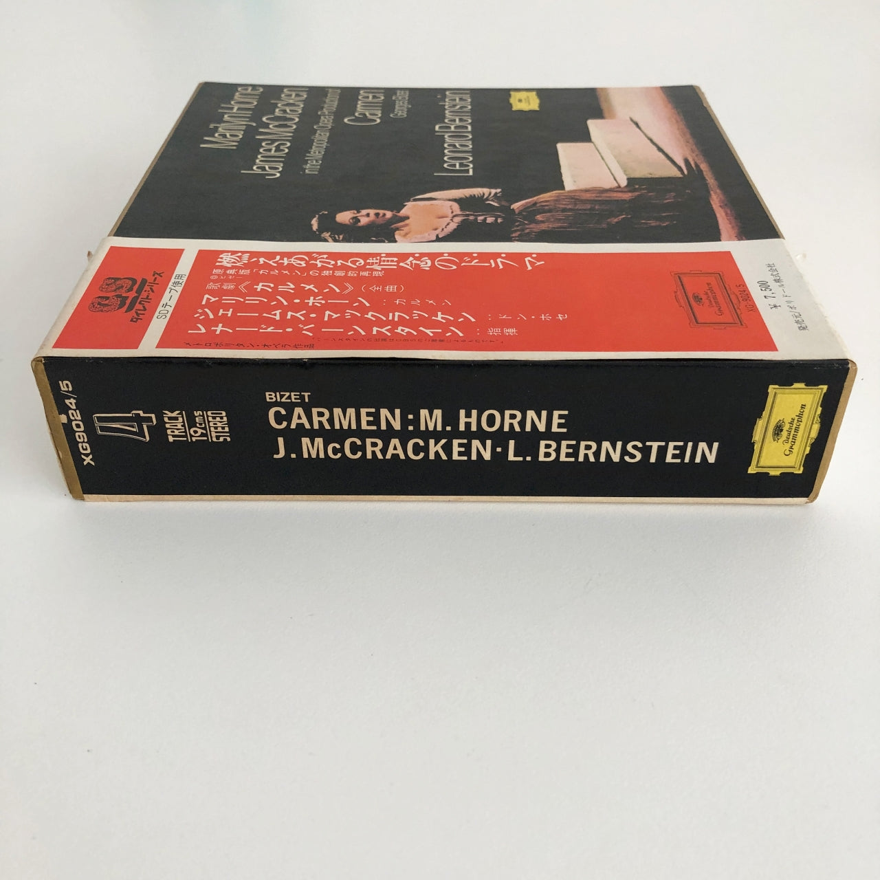 オープンリールテープ レナード・バーンスタイン / ビゼー:歌劇「カルメン」全曲 7号 19cm/s (7 1/2IPS) 4トラック 日本製 2本組 帯(シミ、破れ、テープ貼付)付き