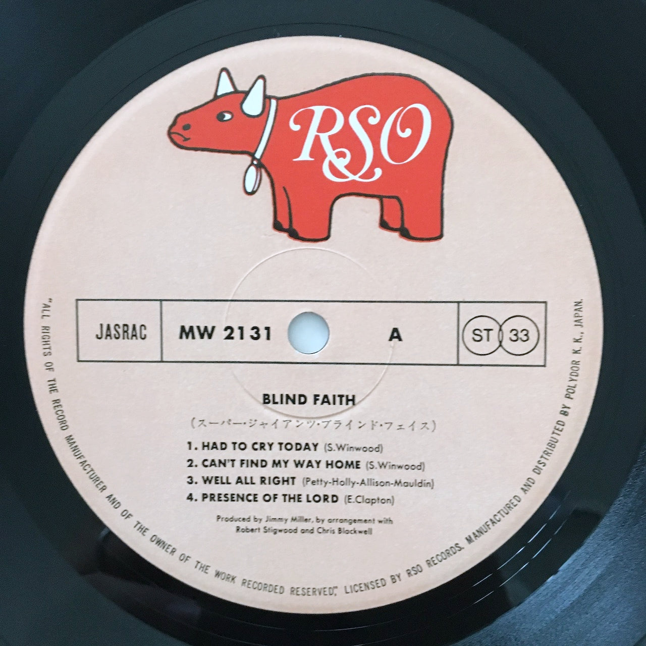 LP/ BLIND FAITH / BLIND FAITH / 国内盤 ライナー RSO MW2131