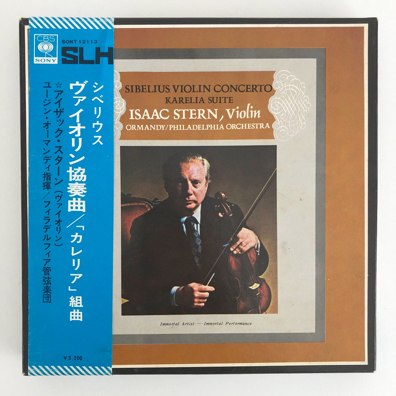 オープンリールテープ アイザック・スターン / シベリウス:ヴァイオリン協奏曲 7号 19cm/s (7 1/2IPS) 4トラック 日本製 帯(スレ、シミ)付