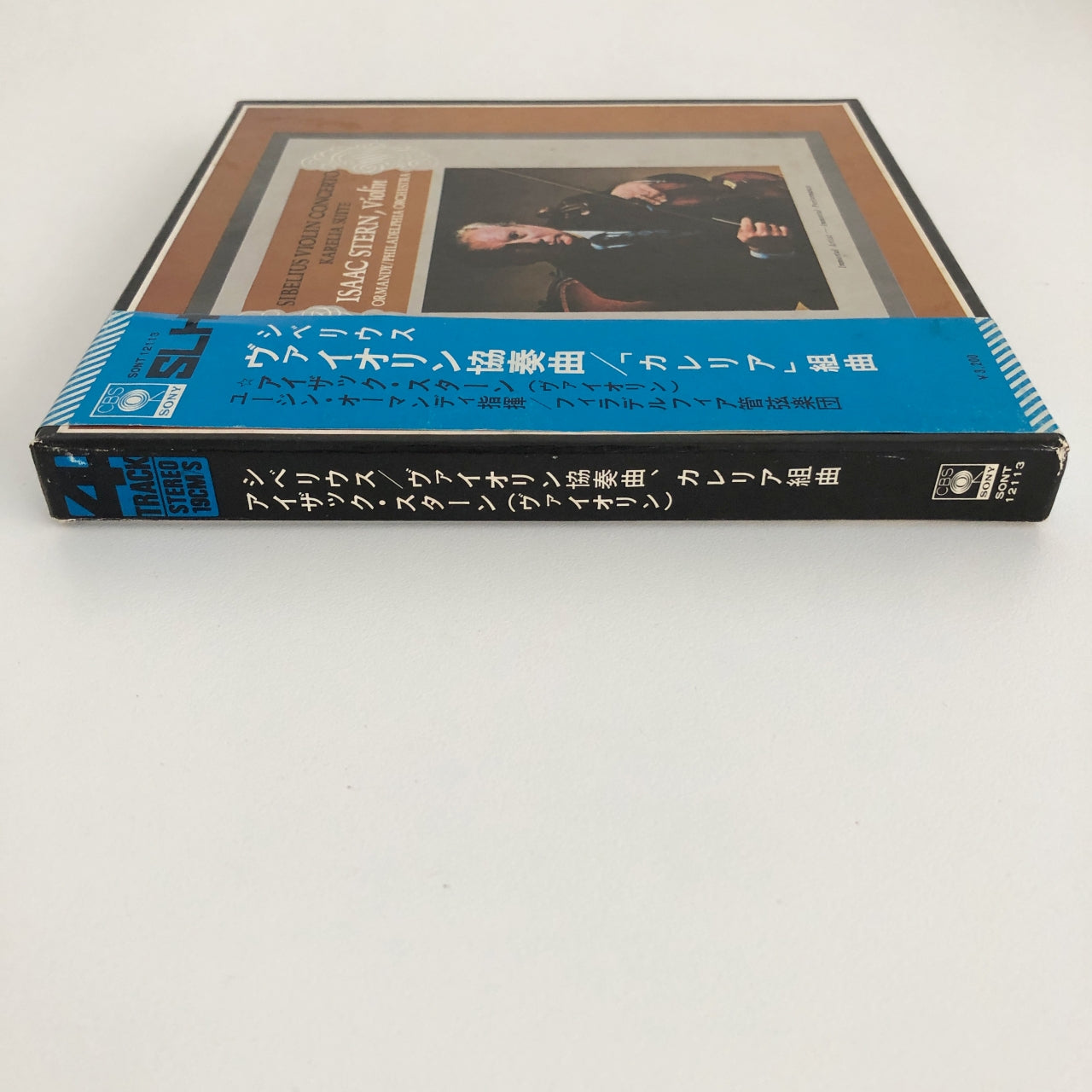 オープンリールテープ アイザック・スターン / シベリウス:ヴァイオリン協奏曲 7号 19cm/s (7 1/2IPS) 4トラック 日本製 帯(スレ、シミ)付