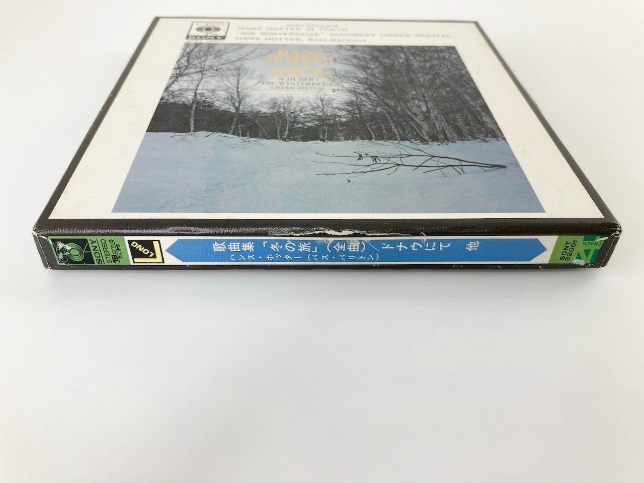 オープンリールテープ/ ハンス・ホッター / HAN SHOTTER IN TOKYO 冬の旅 全曲、ドナウにて 他 / 日本盤 ライナー(シミ) 7号 19cm/s (7 1/2IPS) 4トラック COLUMBIA
