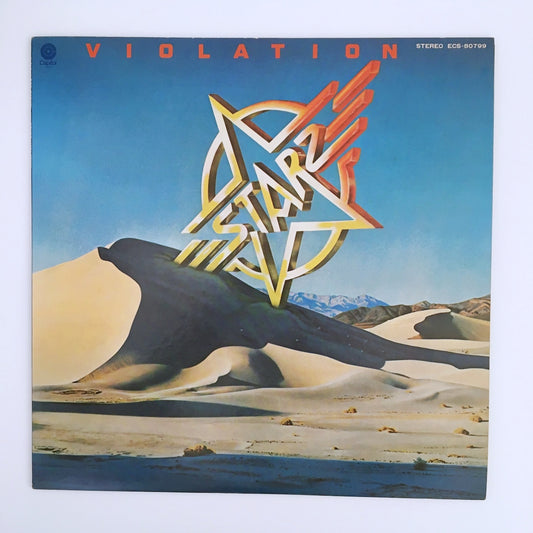 LP/ STARZ / VIOLATION / 国内盤 ライナー CS付き CAPITOL RECORDS ECS-80799