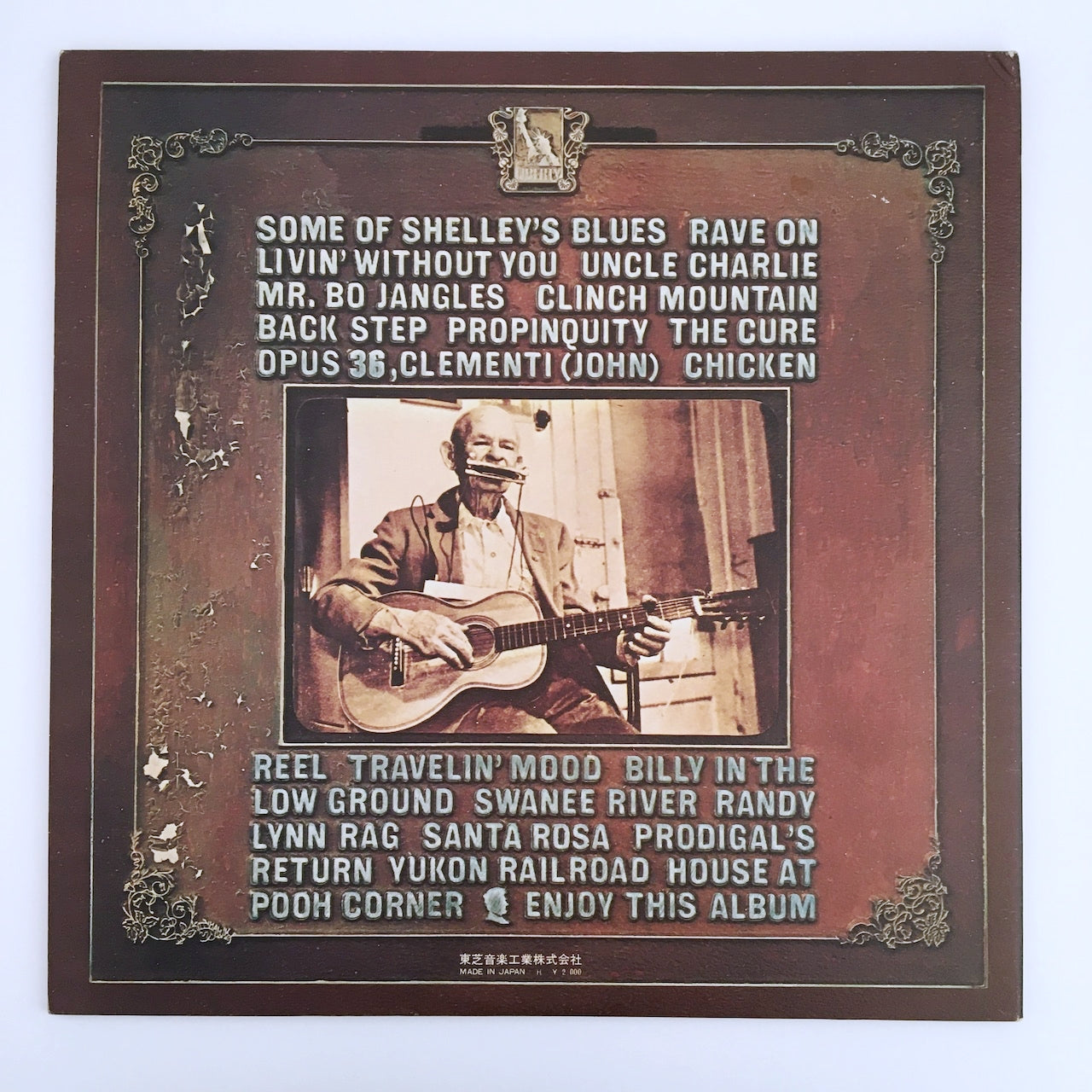 LP/ NITTY GRITTY DIRT BAND / UNCLE CHARLIE & HIS DOG TEDDY / 国内盤 帯・ライナー付き LIBERTY LP-80126