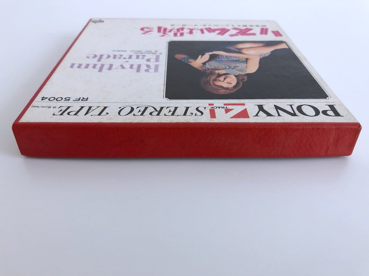 オープンリールテープ 松本文男、ミュージック・メーカーズ / リズムは踊る / 5号 9.5cm/s (3 3/4IPS) 4トラック 日本製 ライナー(シミ多め) RF5004
