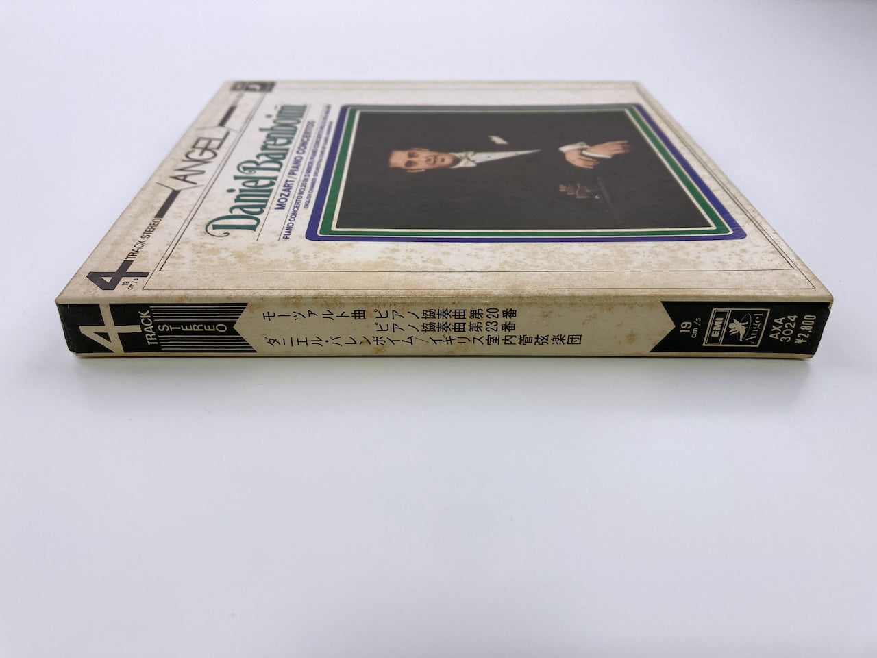 オープンリールテープ / ダニエル・バレンボイム / モーツァルト:ピアノ協奏曲第20番、第23番 / 日本盤 ライナー(シミ) 7号 19cm/s (7 1/2IPS) 4トラック ANGEL