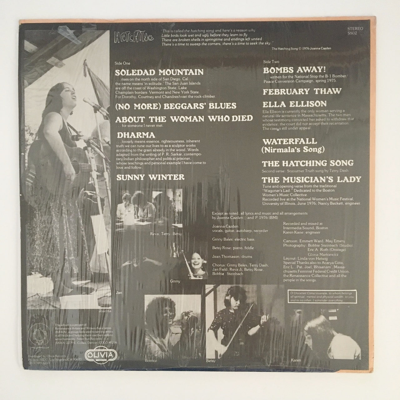 LP/ JOANNA CAZDEN / HATCHING / US盤 SISTER SUN SS02