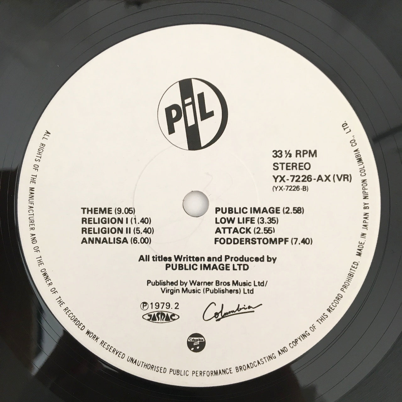 LP/ PUBLIC IMAGE LIMITED / PUBLIC IMAGE / FIRST ISSUE / 国内盤 スリーヴ付き COLUMBIA YX-7226-AX