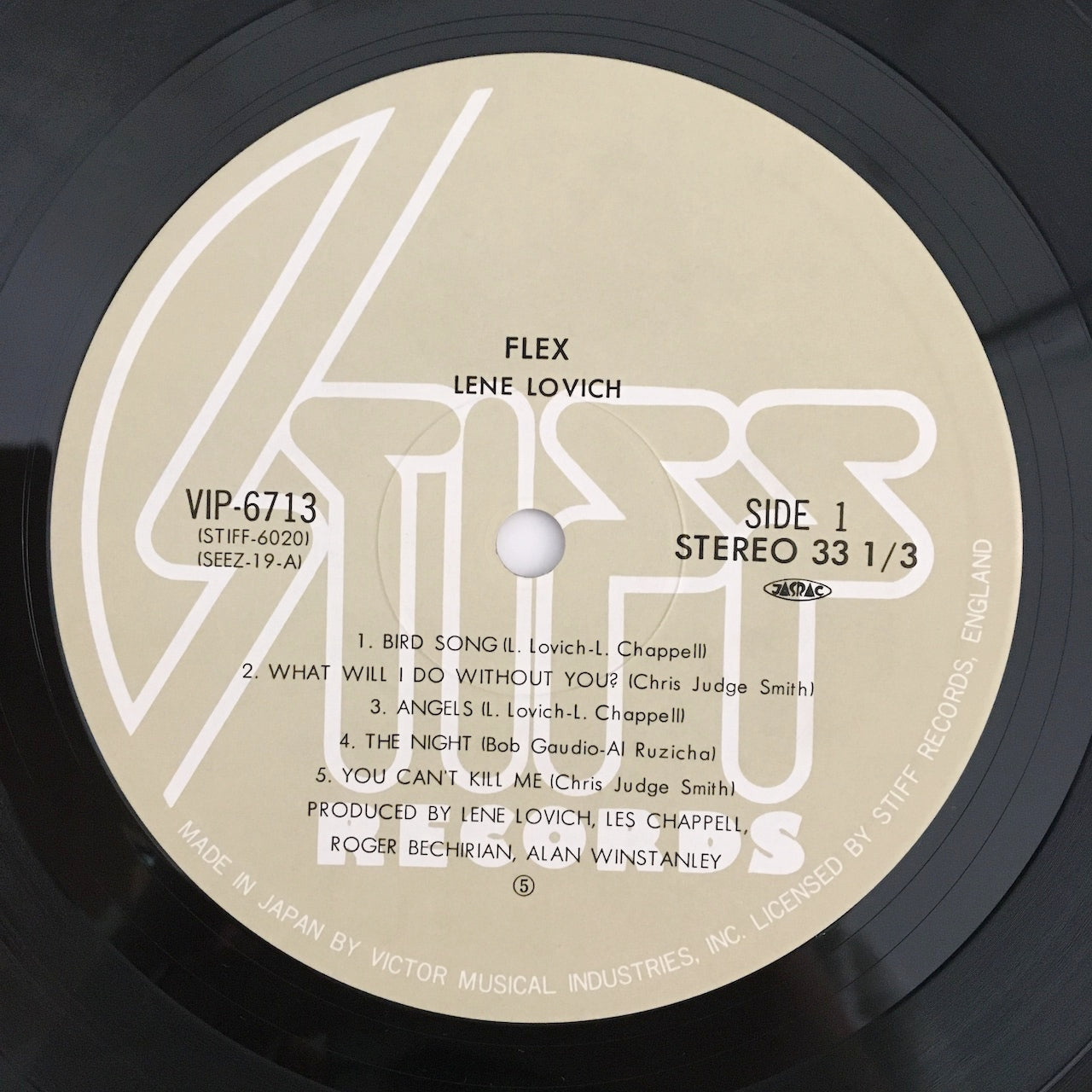 LP/ LENE LOVICH / FLEX / 国内盤 帯(シール跡)・ライナー(ヤケ) NEW WAVE STIFF RECRODS VIP-6713