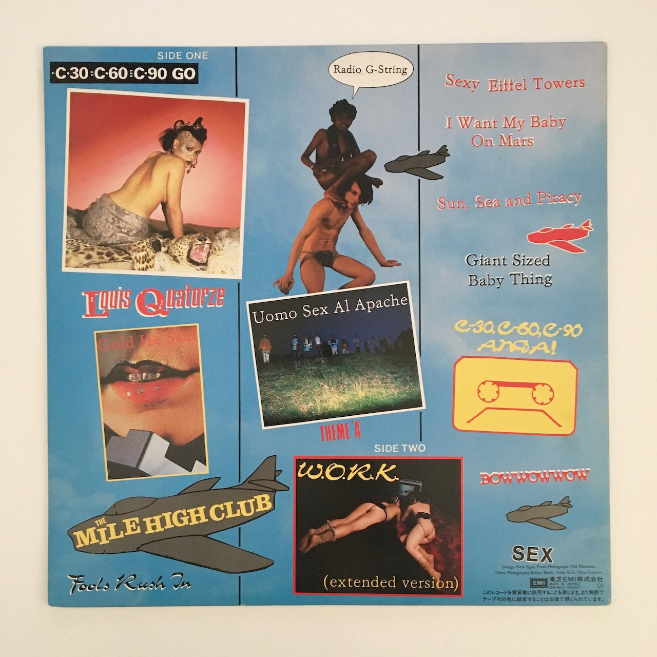 LP/ BOW WOW WOW / ORIGINAL RECORDINGS / 国内盤 ライナー(日焼け) EMI EMS-81523
