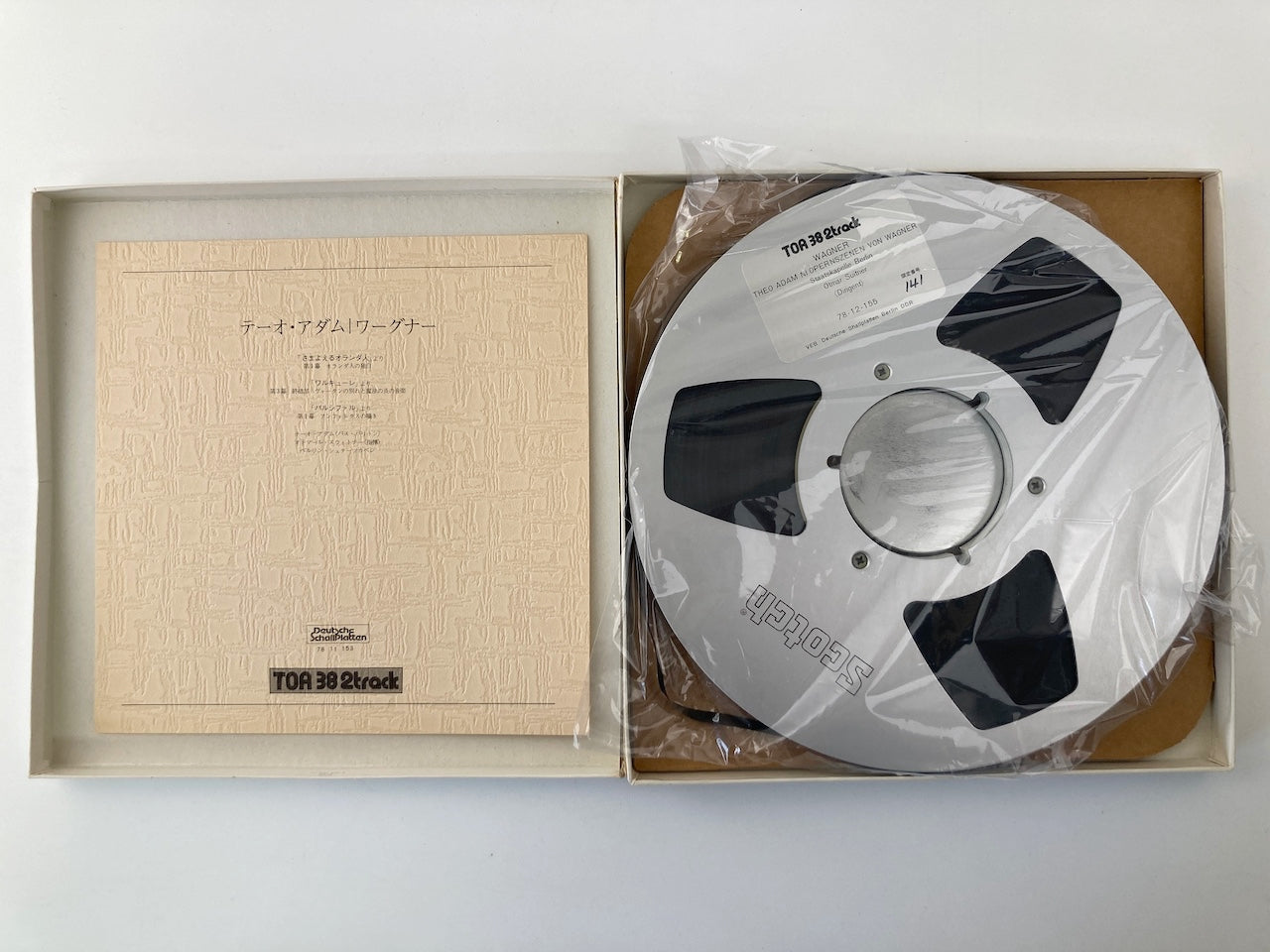 オープンリールテープ / オトマール・スウィトナー / ワーグナー:テーオ・アダム / 再生確認済 10号 2TR 38cm/s 2トラック 日本盤 ライナー