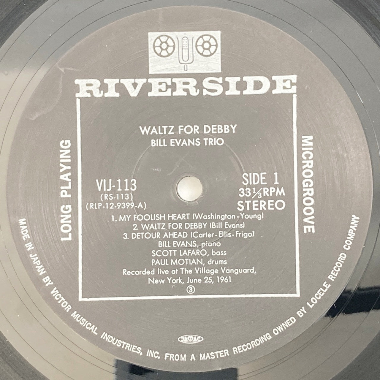 LP/ BILL EVANS TRIO / WALTZ FOR DEBBY / 国内盤 帯・ライナー RIVERSIDE VIJ-113
