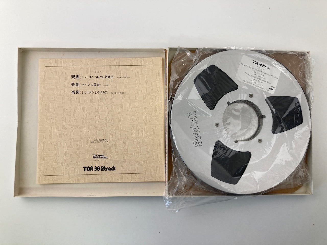 オープンリールテープ / ハインツ・レーグナー / ワーグナー:楽劇「ニュールンベルクの名歌手」「ラインの黄金」「トリスタンとイゾルデ」 / 再生確認済 10号 2TR 38cm/s 2トラック 日本盤 ライナー / TOA