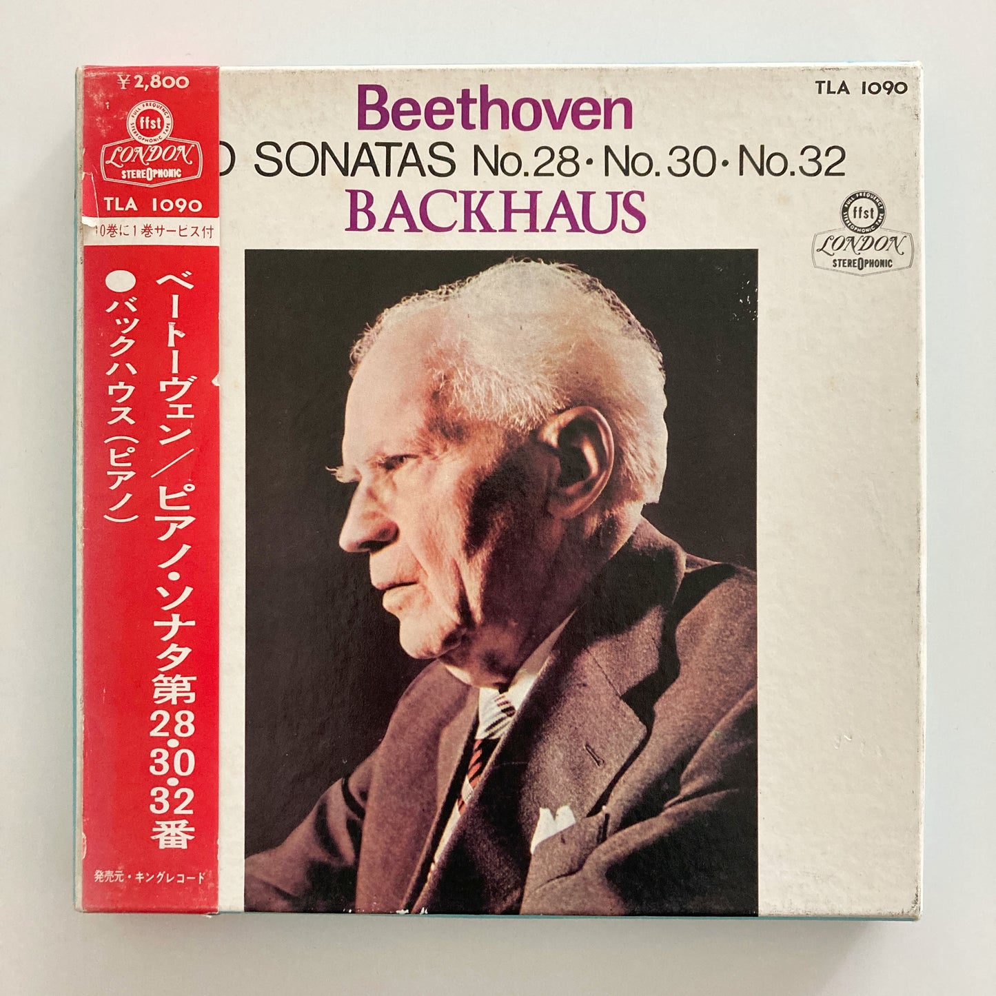 オープンリールテープ / バックハウス / ベートーヴェン:ピアノ・ソナタ第28、30、32番 / 国内盤 帯・ライナー 7号 19cm/s (7 1/2IPS) 4トラック LONDON TLA1090