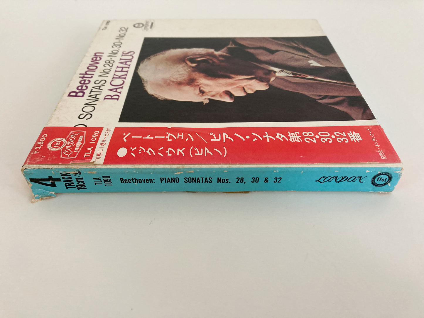 オープンリールテープ / バックハウス / ベートーヴェン:ピアノ・ソナタ第28、30、32番 / 国内盤 帯・ライナー 7号 19cm/s (7 1/2IPS) 4トラック LONDON TLA1090