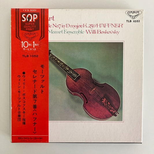 オープンリールテープ / ウィリー・ボスコフスキー / モーツァルト:セレナード第7番「ハフナー」/ 国内盤 帯・ライナー 7号 19cm/s (7 1/2IPS) 4トラック  LONDON TLB1052