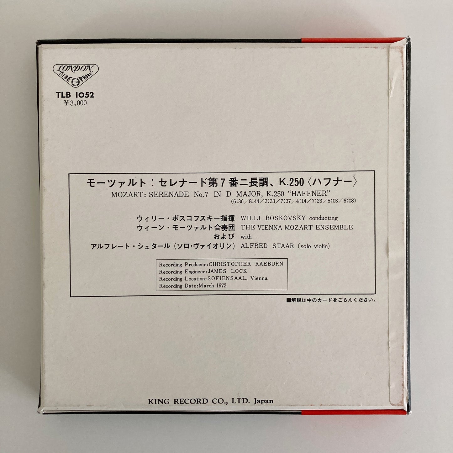 オープンリールテープ / ウィリー・ボスコフスキー / モーツァルト:セレナード第7番「ハフナー」/ 国内盤 帯・ライナー 7号 19cm/s (7 1/2IPS) 4トラック LONDON TLB1052