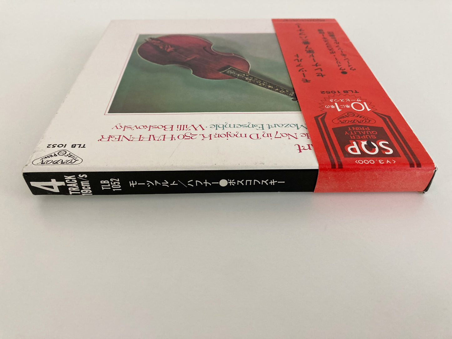 オープンリールテープ / ウィリー・ボスコフスキー / モーツァルト:セレナード第7番「ハフナー」/ 国内盤 帯・ライナー 7号 19cm/s (7 1/2IPS) 4トラック LONDON TLB1052