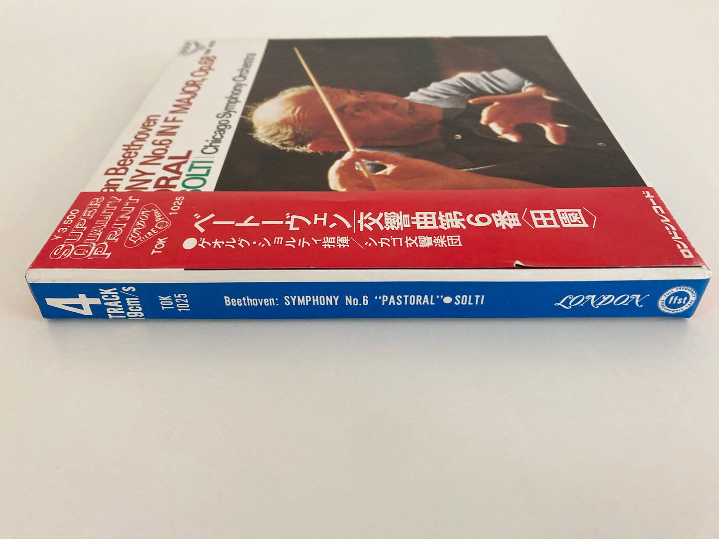 オープンリールテープ / ゲオルグ・ショルティ / ベートーヴェン:交響曲第6番「田園」 / 国内盤 帯・ライナー 7号 19cm/s (7 1/2IPS) 4トラック LONDON TOK1025