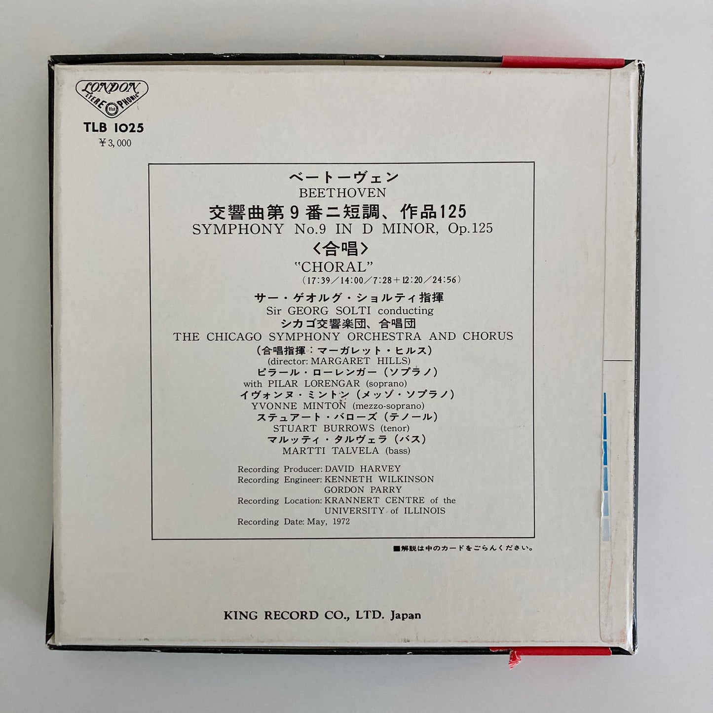 オープンリールテープ / ゲオルグ・ショルティ / ベートーヴェン:交響曲第9番「合唱」/ 国内盤 帯・ライナー 7号 19cm/s (7 1/2IPS) 4トラック LONDON TLB1025