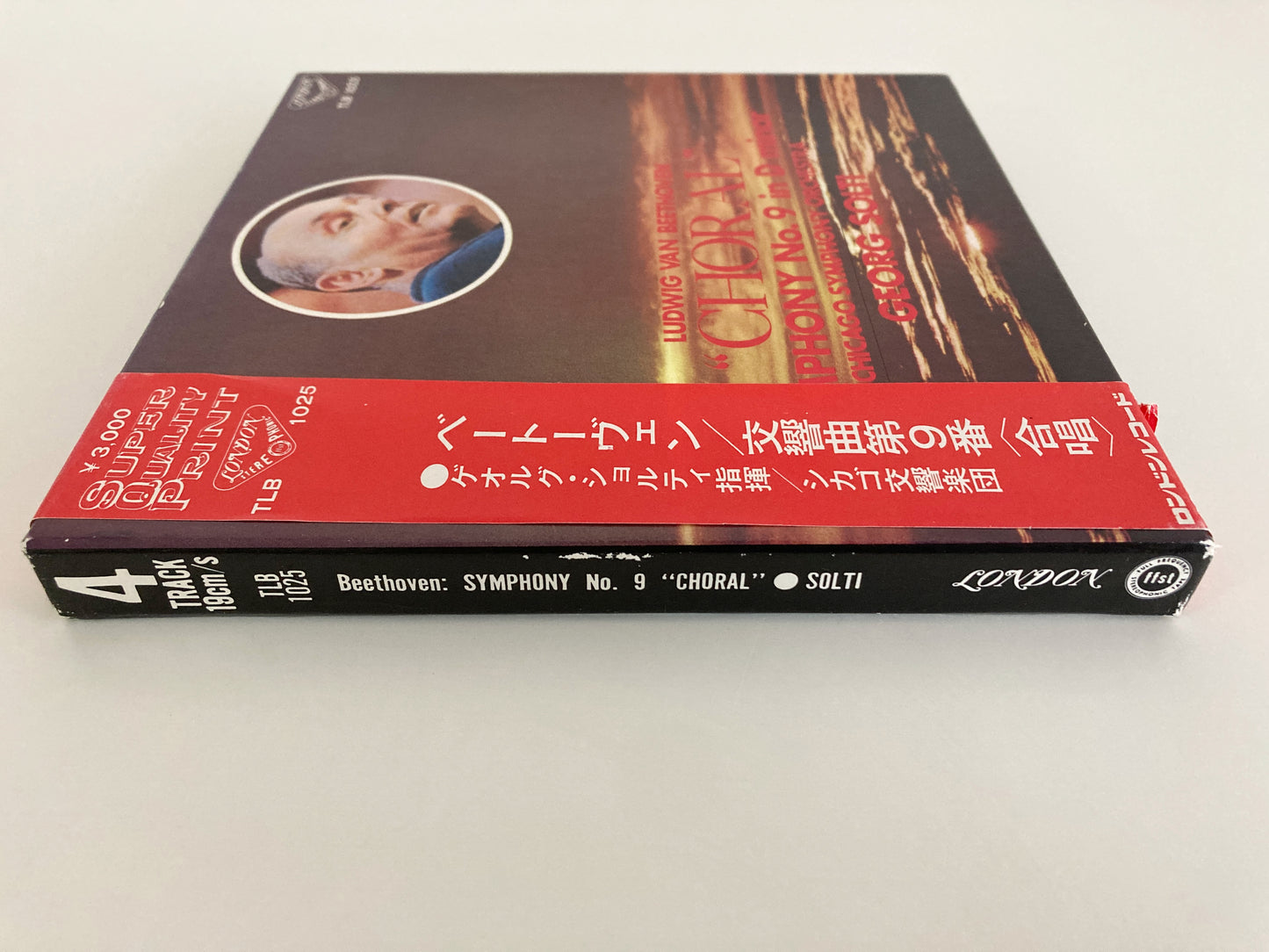 オープンリールテープ / ゲオルグ・ショルティ / ベートーヴェン:交響曲第9番「合唱」/ 国内盤 帯・ライナー 7号 19cm/s (7 1/2IPS) 4トラック LONDON TLB1025