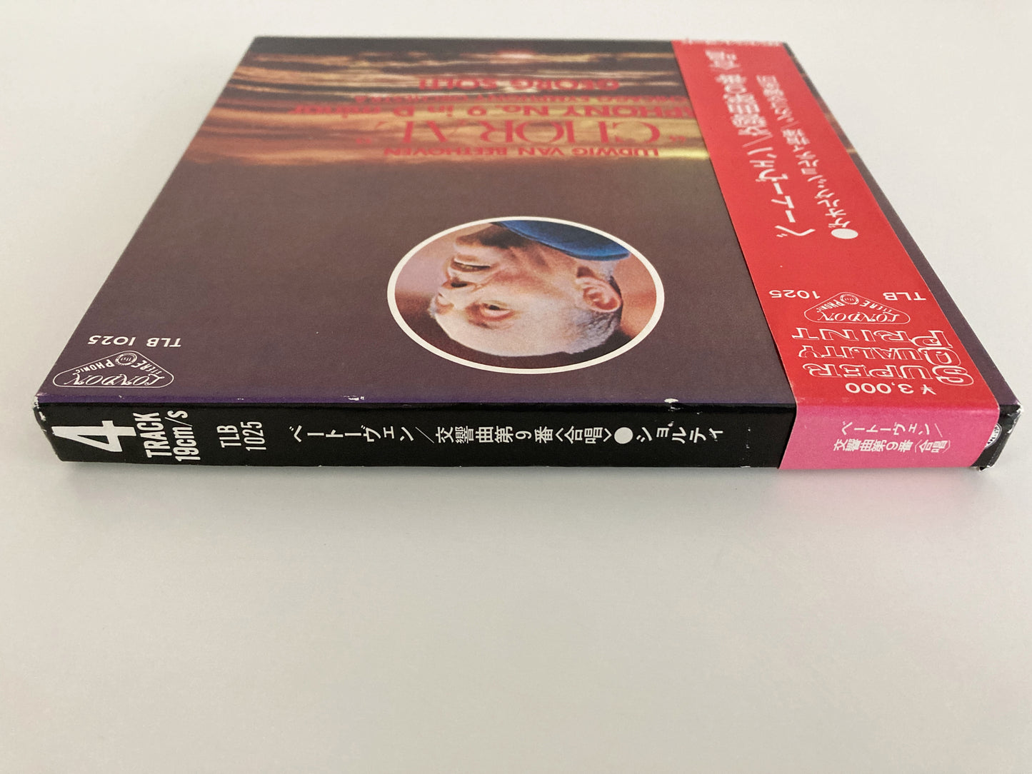 オープンリールテープ / ゲオルグ・ショルティ / ベートーヴェン:交響曲第9番「合唱」/ 国内盤 帯・ライナー 7号 19cm/s (7 1/2IPS) 4トラック LONDON TLB1025