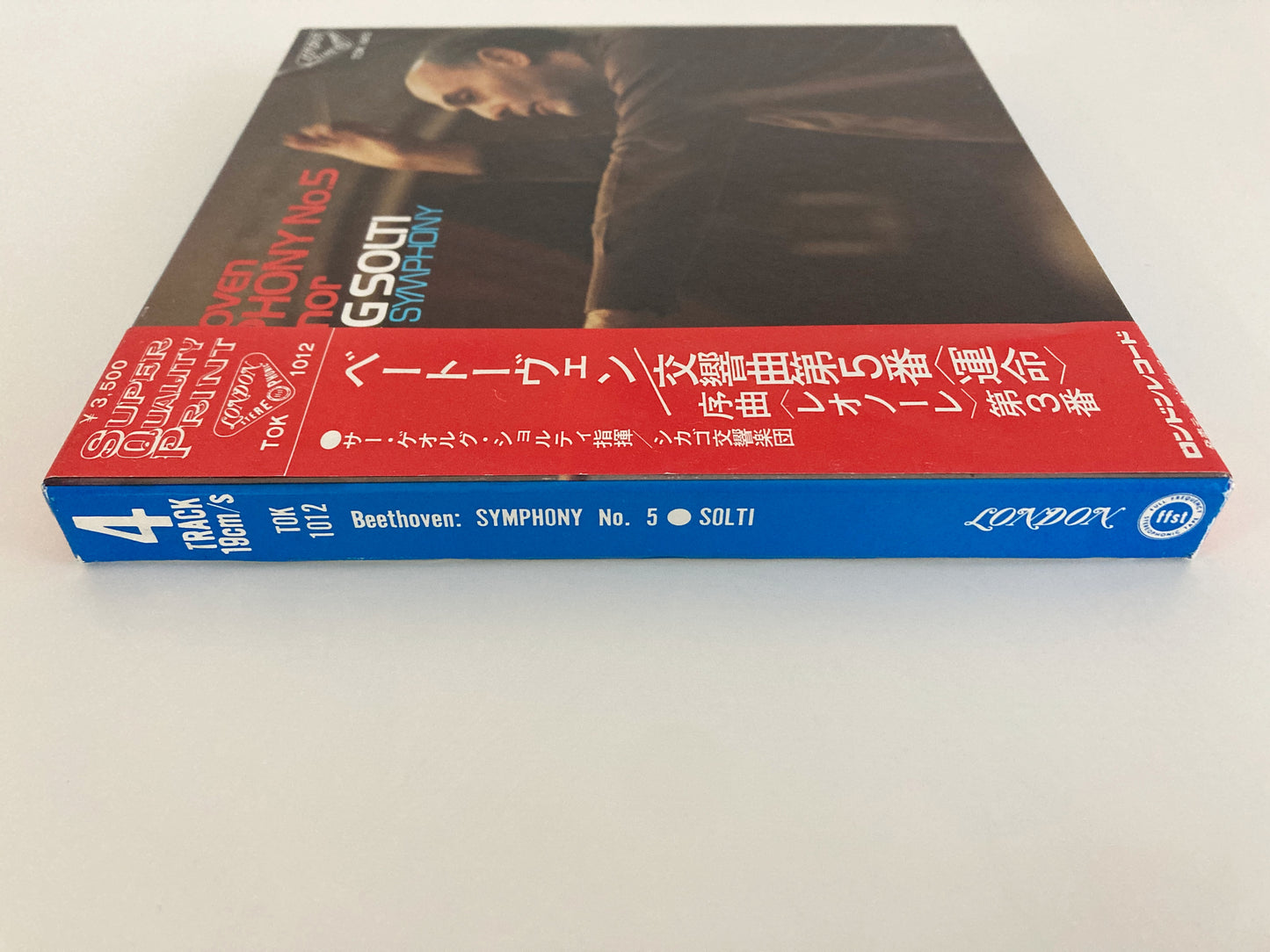 オープンリールテープ / ゲオルグ・ショルティ / ベートーヴェン:交響曲第5番「運命」、序曲「レオノーレ」第3番 / 国内盤 帯・ライナー 7号 19cm/s (7 1/2IPS) 4トラック LONDON TOK1012