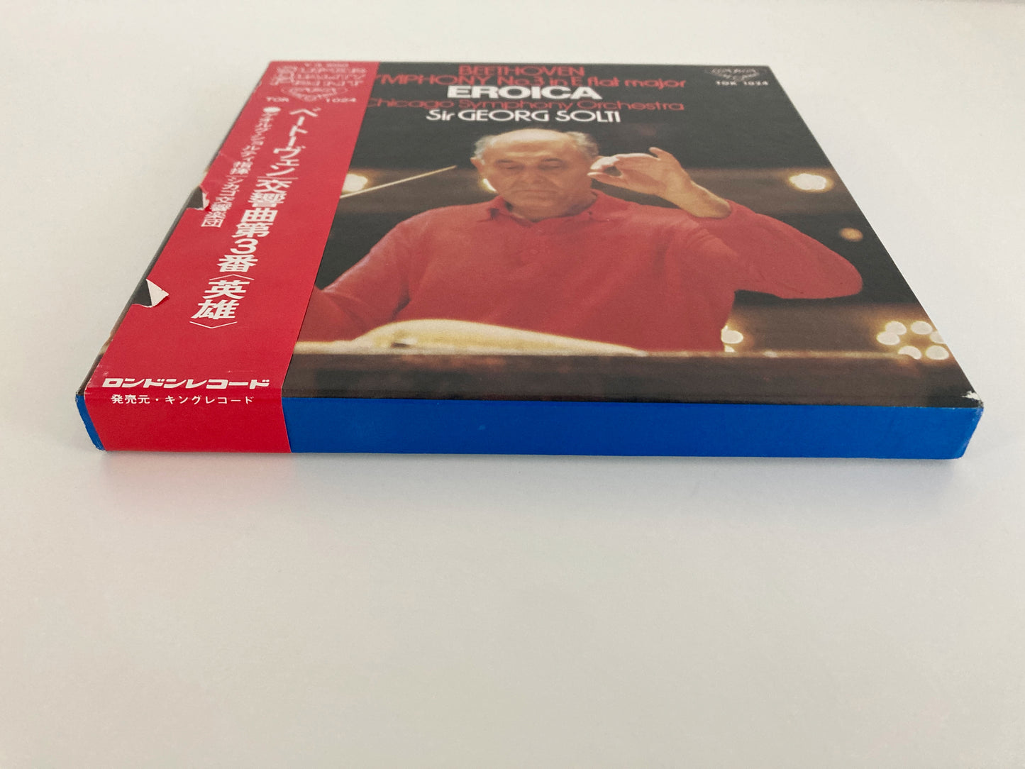 オープンリールテープ / ゲオルグ・ショルティ / ベートーヴェン:交響曲第3番「英雄」 / 国内盤 帯・ライナー 7号 19cm/s (7 1/2IPS) 4トラック  LONDON TOK1024