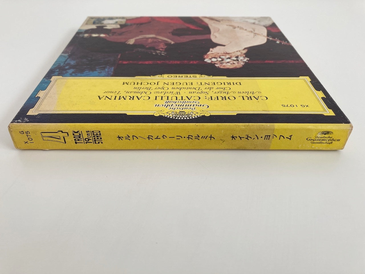 オープンリールテープ / オイゲン・ヨッフム / オルフ:「カトゥーリ・カルミナ」 / 日本盤 ライナー 7号 19cm/s (7 1/2IPS) 4トラック DGG XG1075