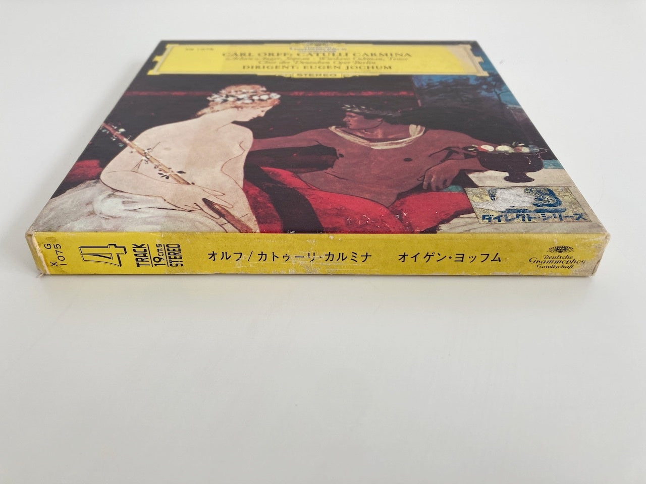 オープンリールテープ / オイゲン・ヨッフム / オルフ:「カトゥーリ・カルミナ」 / 日本盤 ライナー 7号 19cm/s (7 1/2IPS) 4トラック DGG XG1075