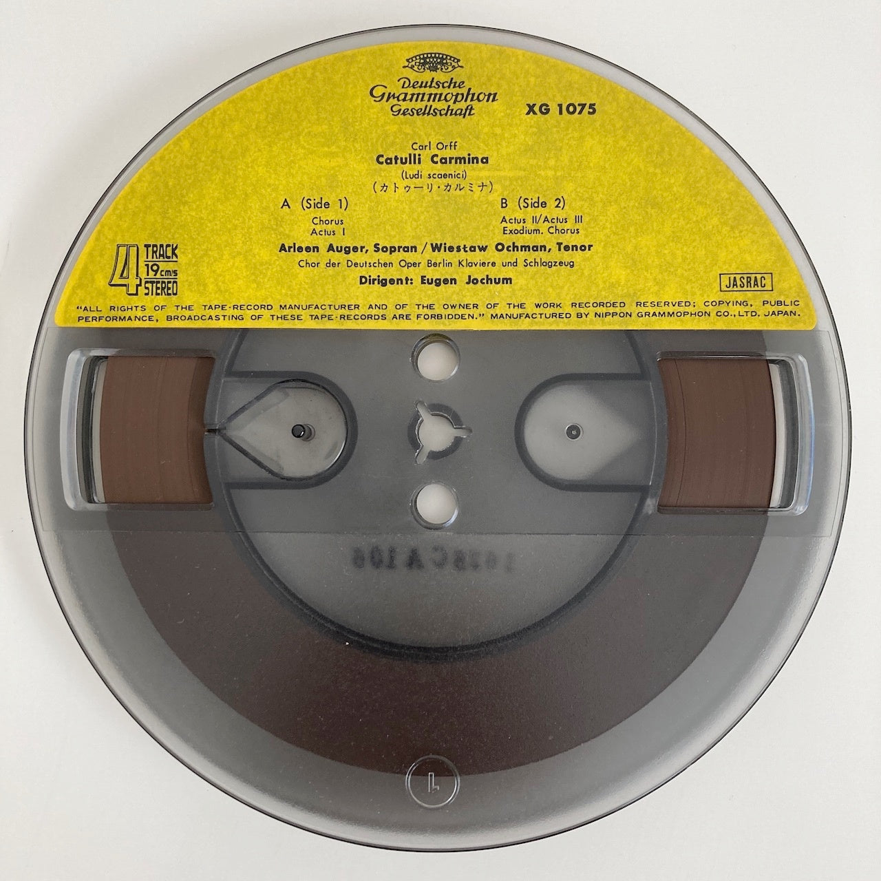 オープンリールテープ / オイゲン・ヨッフム / オルフ:「カトゥーリ・カルミナ」 / 日本盤 ライナー 7号 19cm/s (7 1/2IPS) 4トラック DGG XG1075