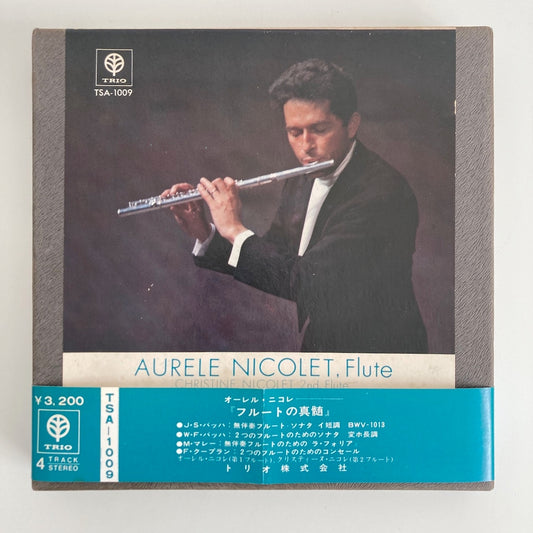 オープンリールテープ / オーレル・ニコレ /  フルートの真髄 J.S.バッハ:無伴奏フルート・ソナタ 他 / 日本盤 帯・ライナー 7号 19cm/s (7 1/2IPS) 4トラック TRIO TSA-1009