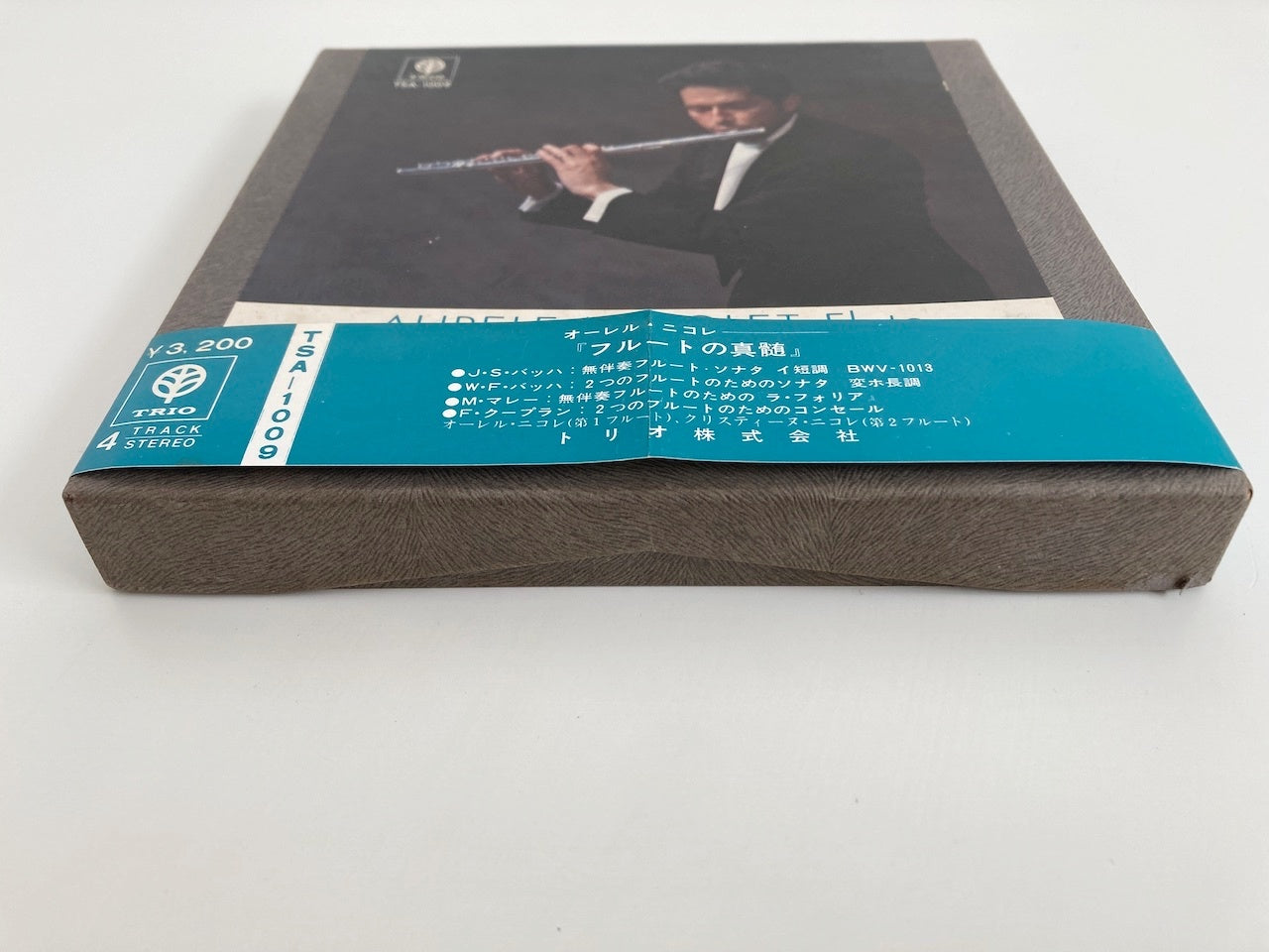 オープンリールテープ / オーレル・ニコレ / フルートの真髄 J.S.バッハ:無伴奏フルート・ソナタ 他 / 日本盤 帯・ライナー 7号 19cm/s (7 1/2IPS) 4トラック TRIO TSA-1009