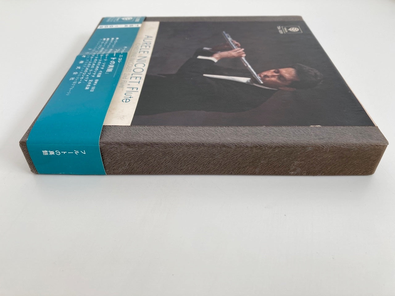 オープンリールテープ / オーレル・ニコレ / フルートの真髄 J.S.バッハ:無伴奏フルート・ソナタ 他 / 日本盤 帯・ライナー 7号 19cm/s (7 1/2IPS) 4トラック TRIO TSA-1009